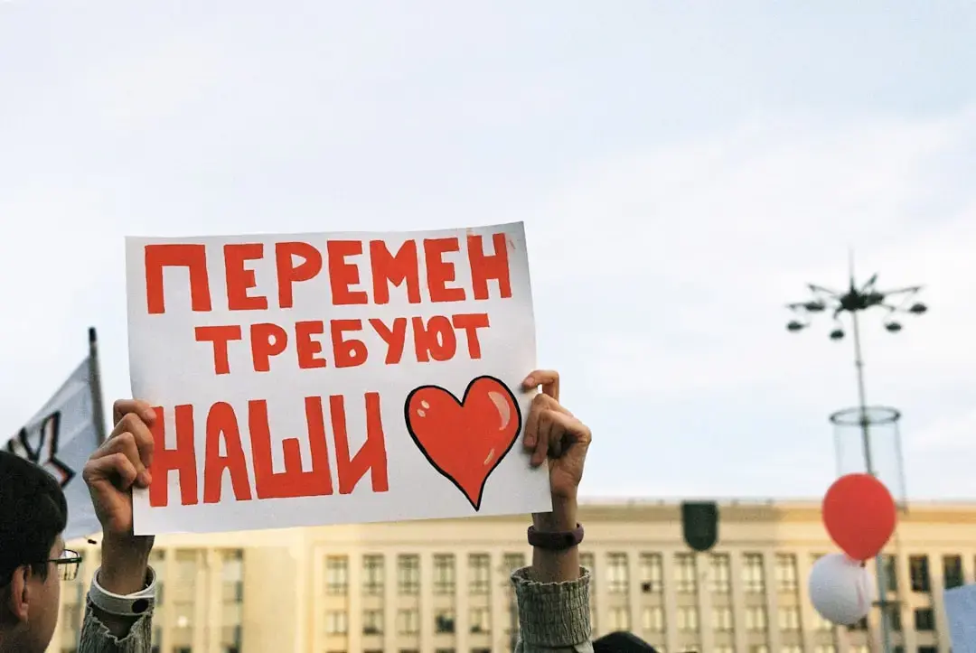 17 Iulie: Ziua în care celebrăm arta scrisă pe piele